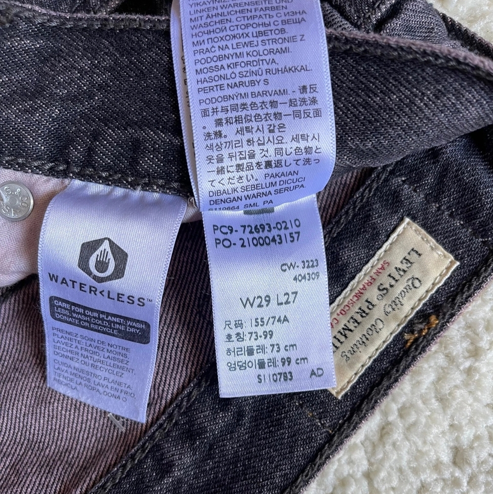 NWT Levi's Premium Ribcage Straight Ankle Women's Jeans Tinted Sky Size 29/27 - Picture 14 of 14